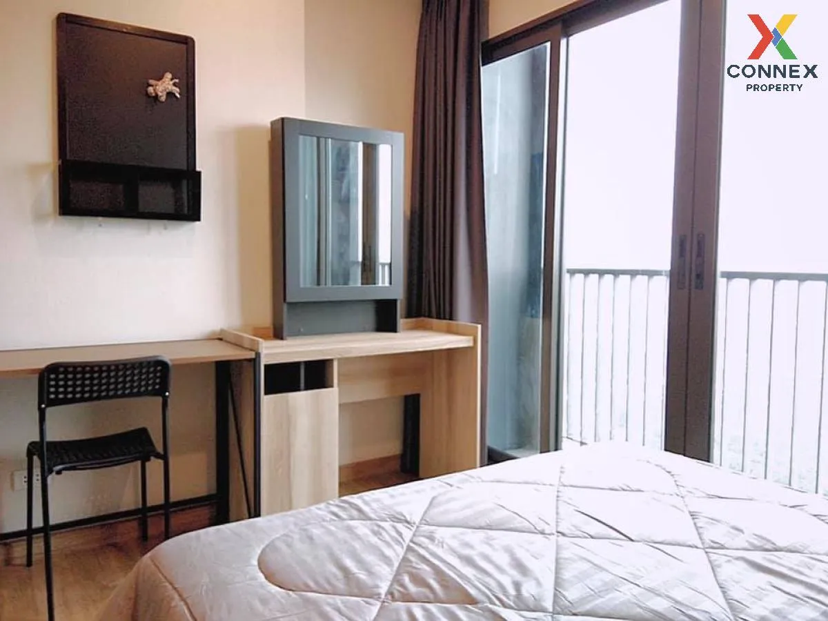 เช่าคอนโด  เดอะ ทรี ริโอ้ บางอ้อ สเตชั่น MRT-บางอ้อ บางอ้อ เขต บา