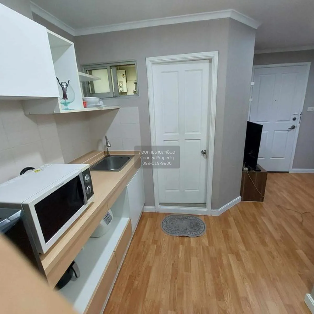 ขายคอนโด  ลุมพินี พาร์ค ปิ่นเกล้า MRT-บางยี่ขัน บางบำหรุ เขต บางพ