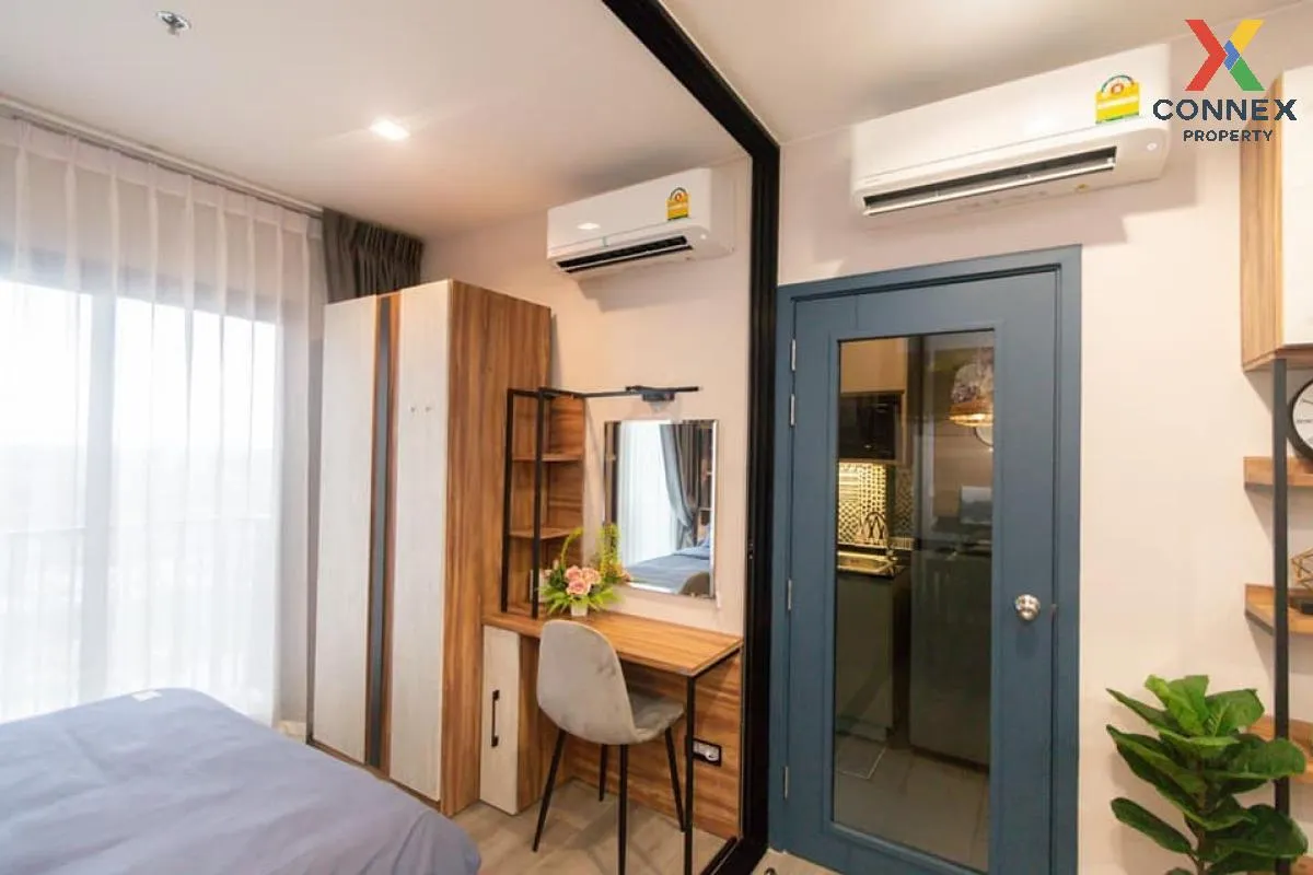 For Rent Condo , The Politan Rive , MRT-Phra Nang Klao Bridge , B For Rent Condo , The Politan Rive , MRT-Phra Nang Klao Bridge , B