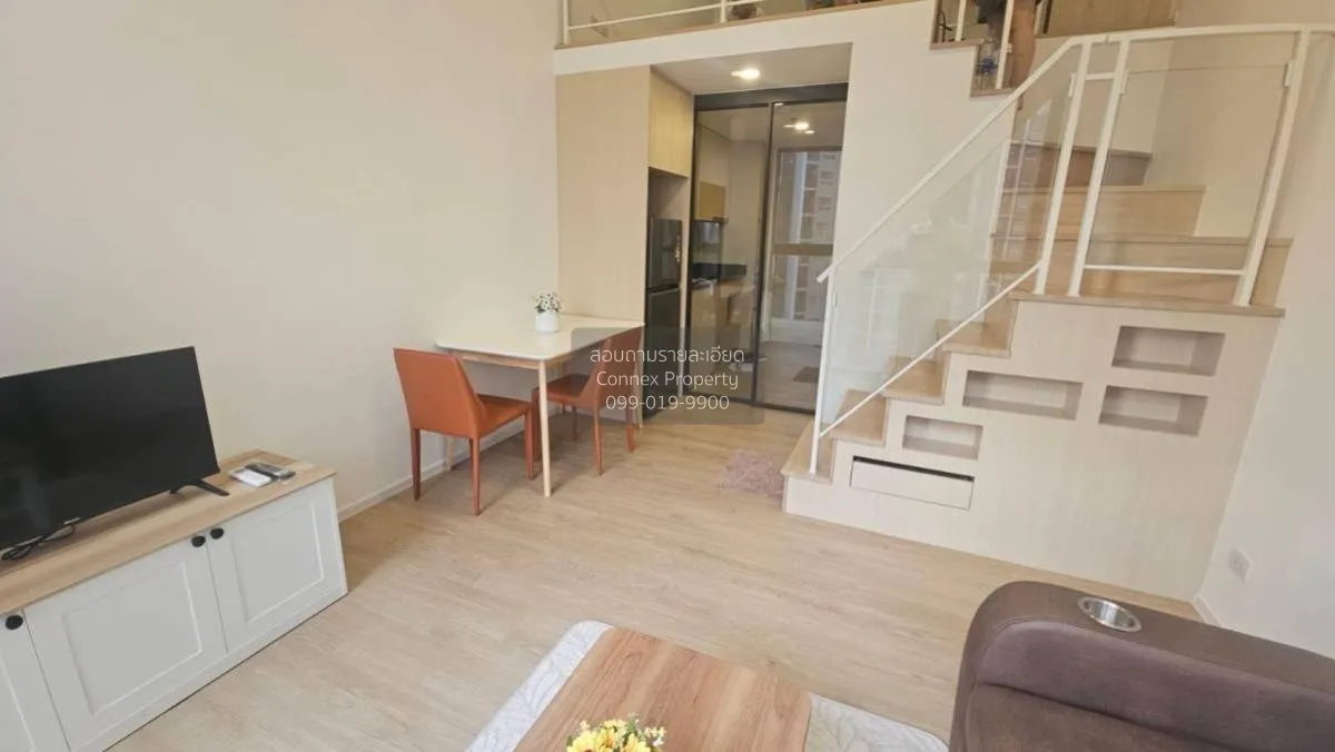 For Rent Condo , Siamese Rama 9 (Landmark @MRTA Station) , Duplex