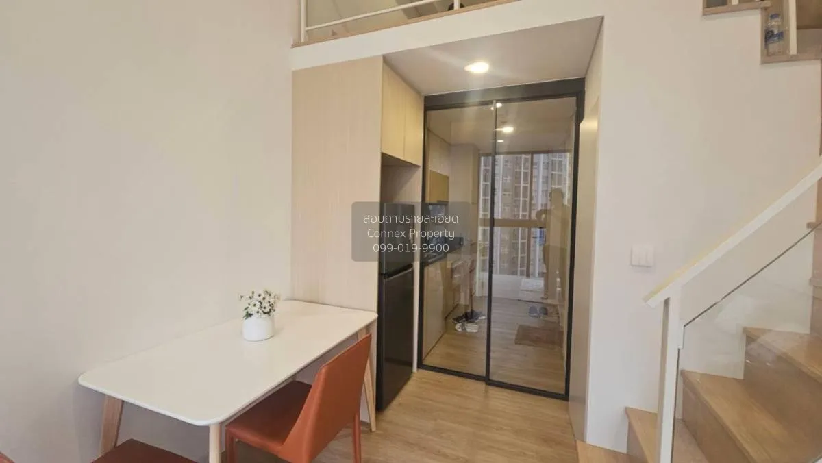 For Rent Condo , Siamese Rama 9 (Landmark @MRTA Station) , Duplex