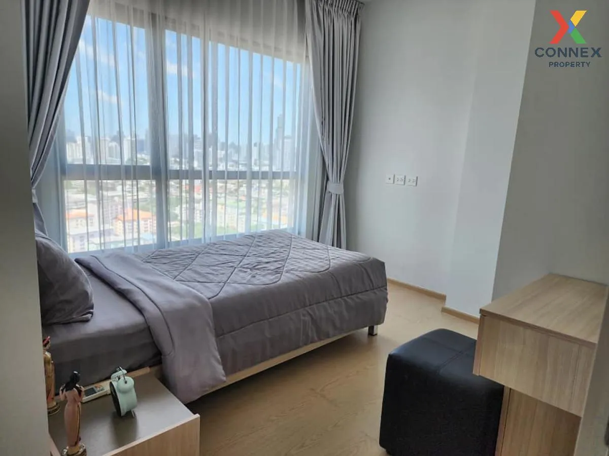 เช่าคอนโด  เดอะ ทรี สุขุมวิท 71 - เอกมัย ARL-รามคำแหง สวนหลวง เขต