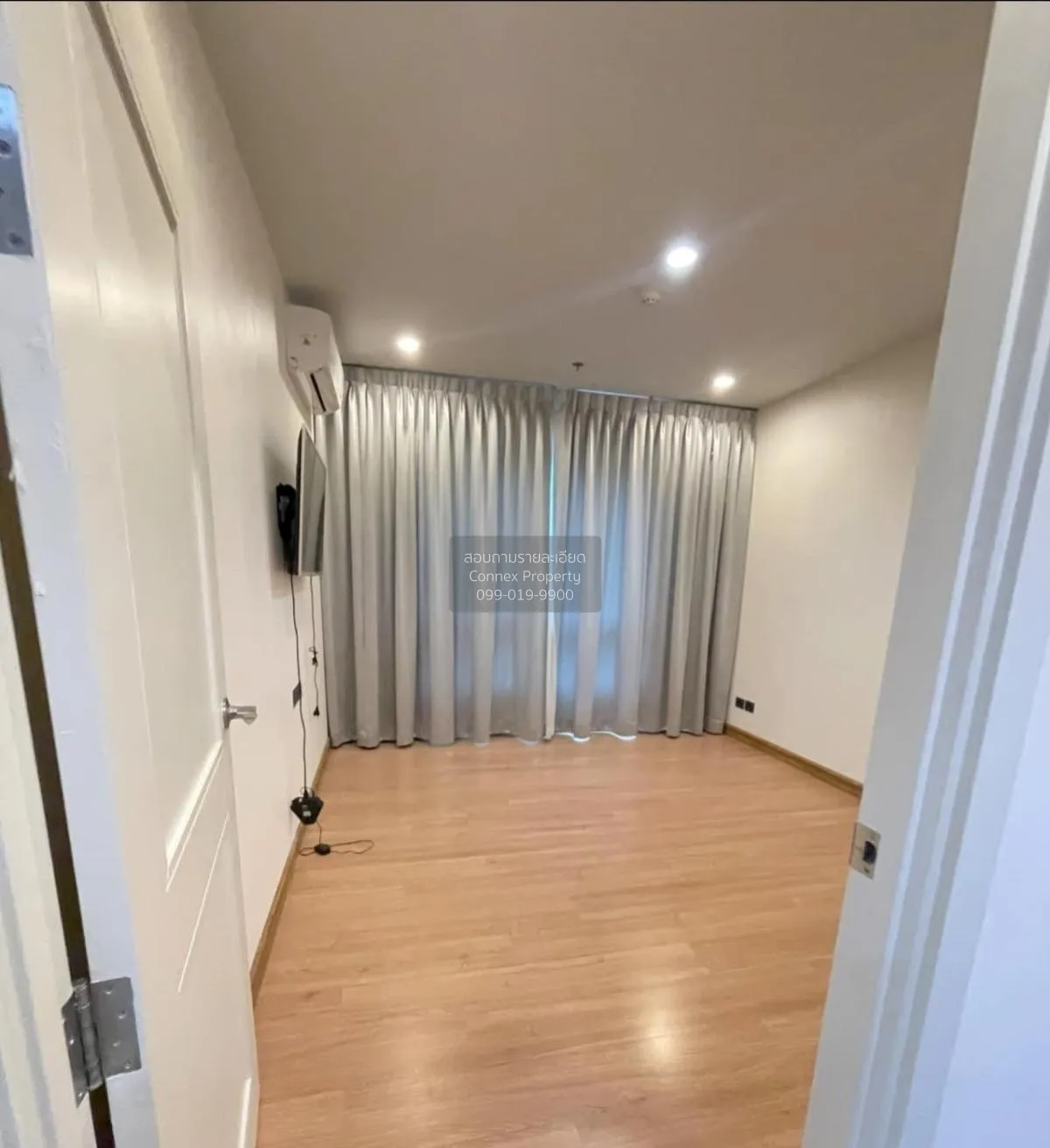 ขายคอนโด  ศุภาลัย เวลลิงตัน 2 MRT-ศูนย์วัฒนธรรมแห่งประเทศไทย ห้วย