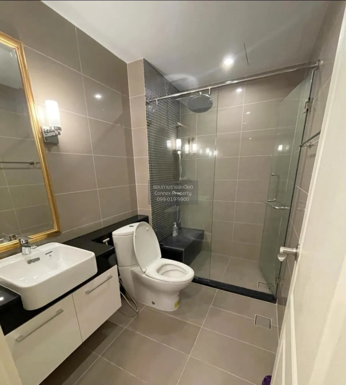 ขายคอนโด  ศุภาลัย เวลลิงตัน 2 MRT-ศูนย์วัฒนธรรมแห่งประเทศไทย ห้วย