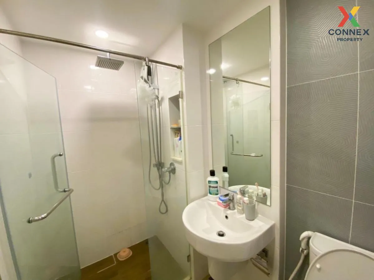 ขายคอนโด  เดอะ คิวบ์ พรีเมียม รัชดา 32 MRT-ลาดพร้าว  จันทรเกษม เข