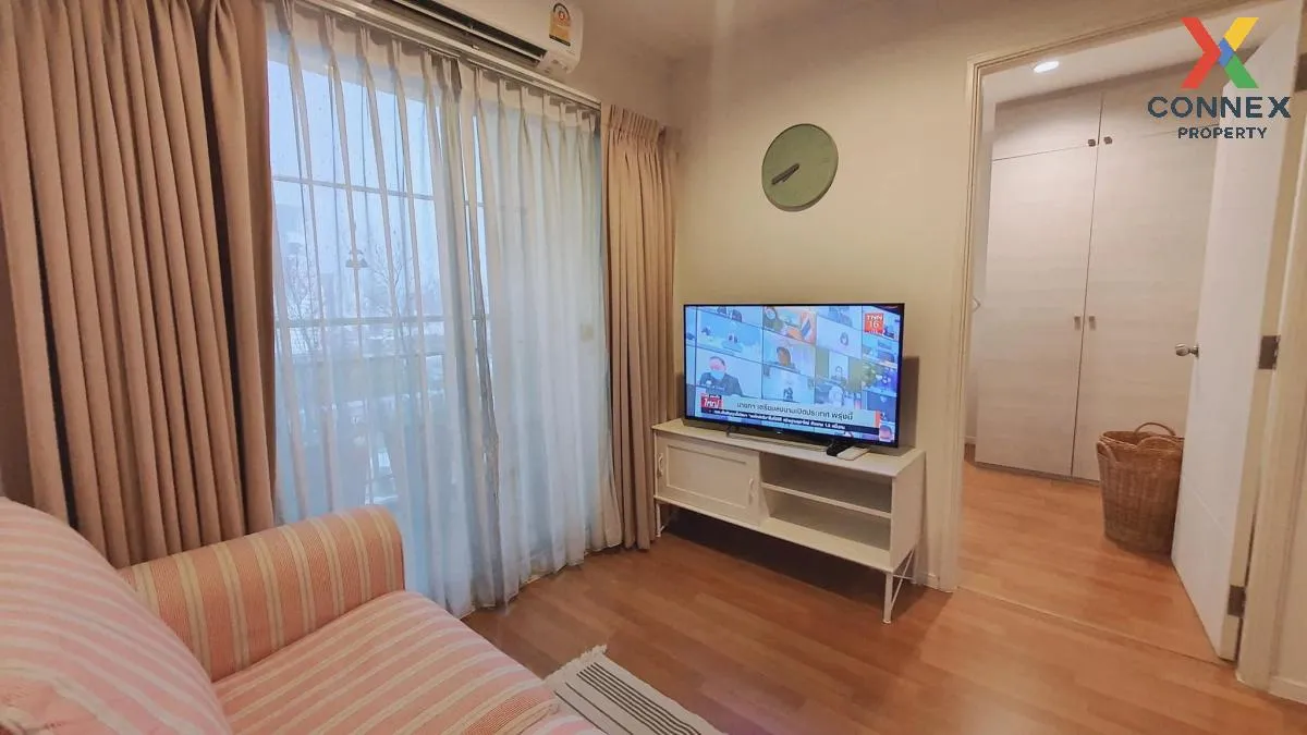 For Sale Condo , Lumpini Park Rama 9-Ratchada , MRT-Phra Ram 9 ,  For Sale Condo , Lumpini Park Rama 9-Ratchada , MRT-Phra Ram 9 ,  3