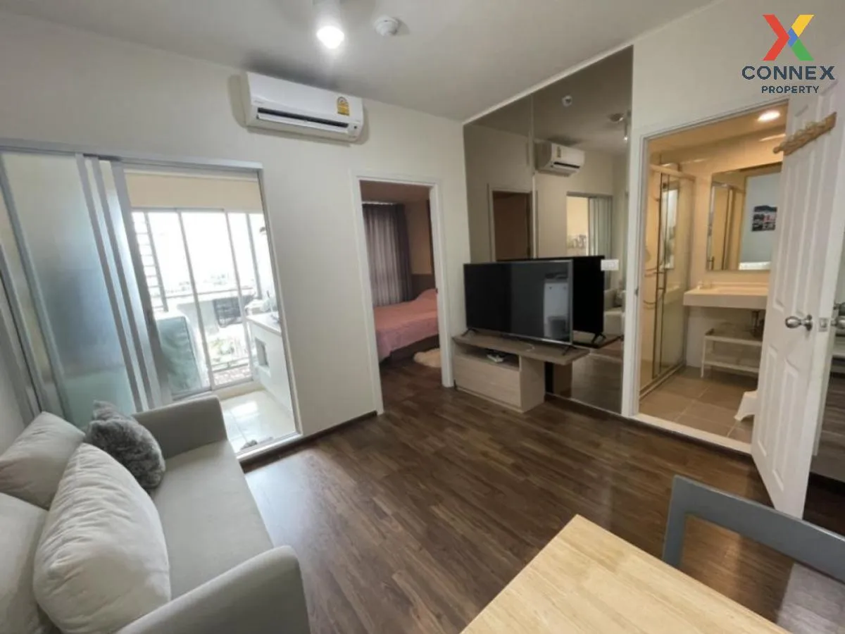 For Sale Condo , U Delight Ratchavibha , Lat Yao , Chatuchak , Ba For Sale Condo , U Delight Ratchavibha , Lat Yao , Chatuchak , Ba 1