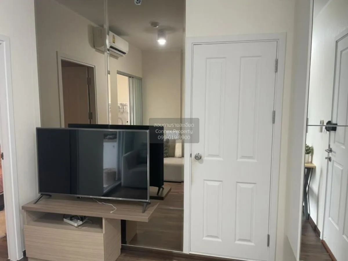 For Rent Condo , U Delight Ratchavibha , Lat Yao , Chatuchak , Ba