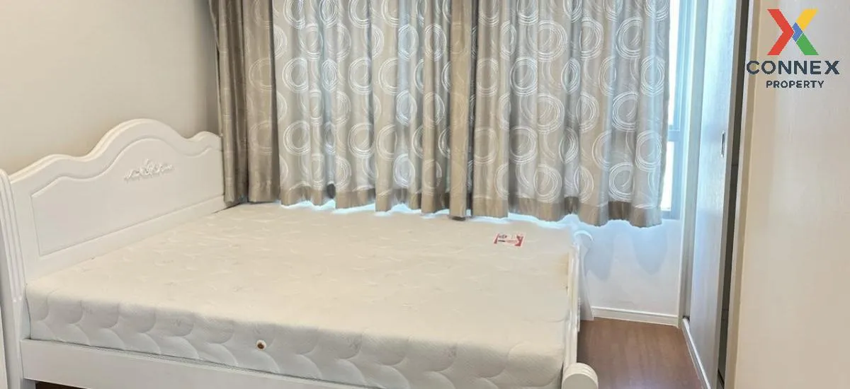 ขายคอนโด  ลุมพินี พาร์ค รัตนาธิเบศร์ - งามวงศ์วาน บางกระสอ เมืองน 1