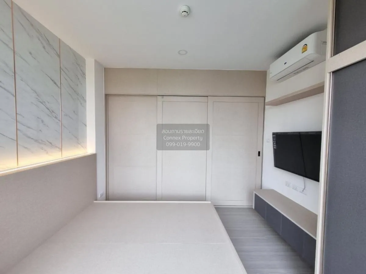 ขายคอนโด  ศุภาลัย ลอฟท์ สาทร-ราชพฤกษ์ BTS-บางหว้า ปากคลองภาษีเจริ 2