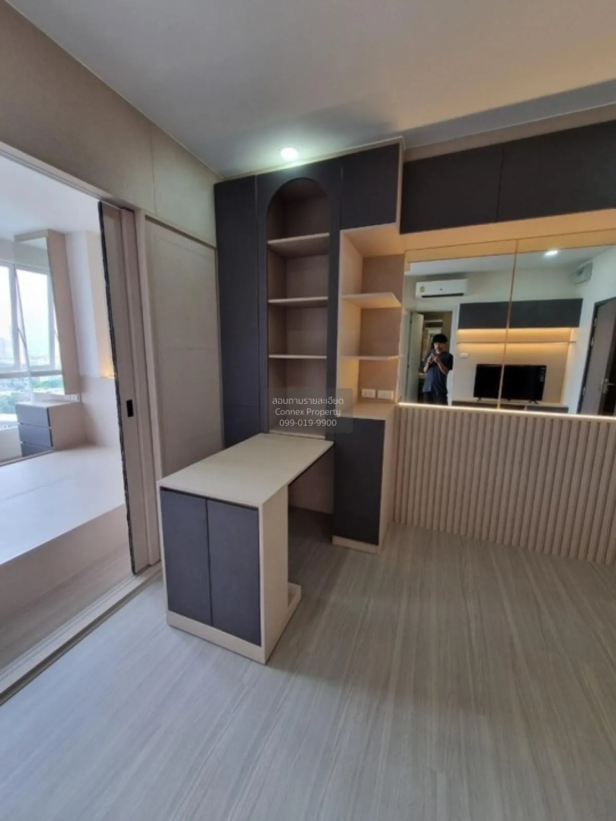 ขายคอนโด  ศุภาลัย ลอฟท์ สาทร-ราชพฤกษ์ BTS-บางหว้า ปากคลองภาษีเจริ