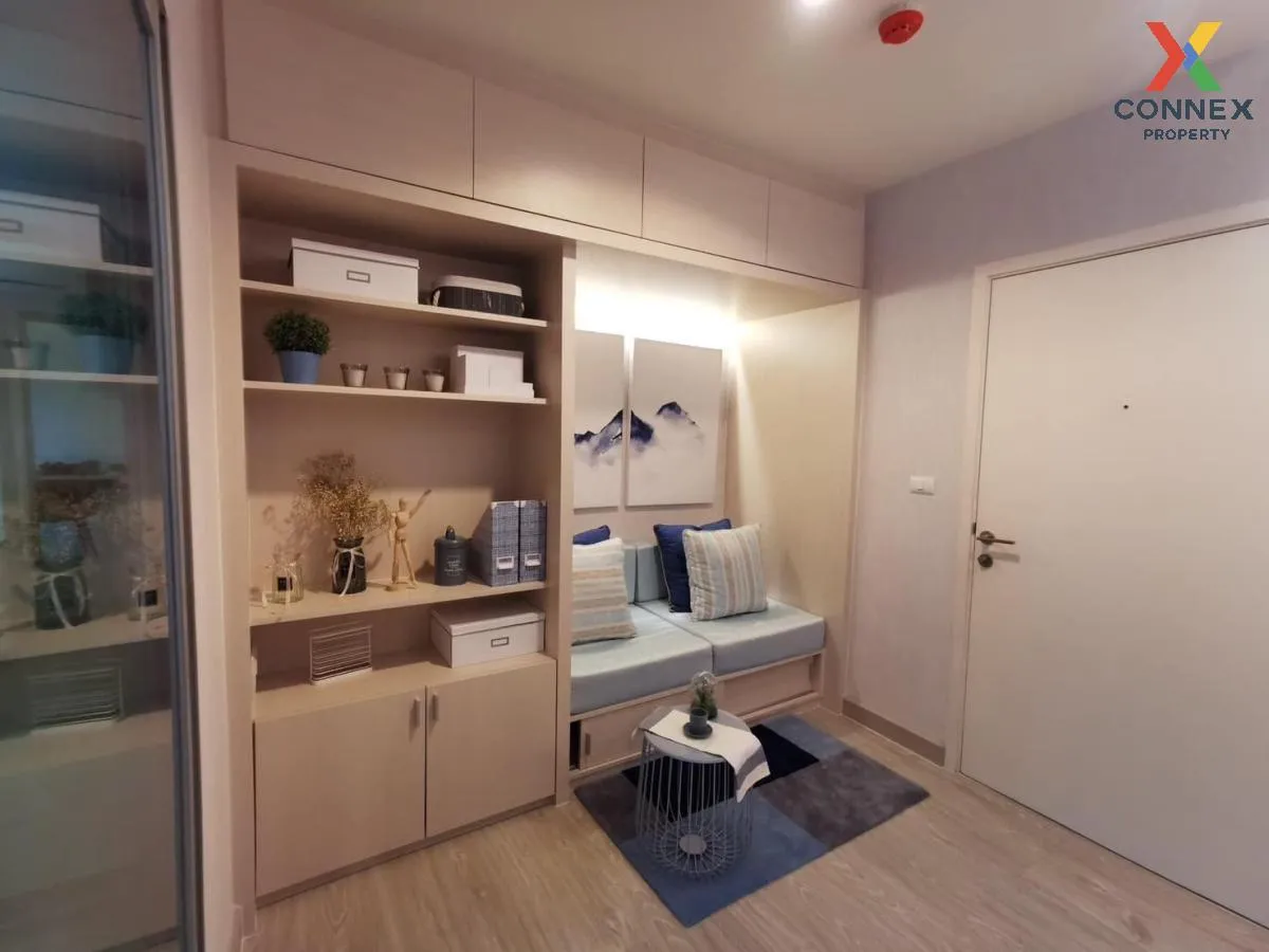 For Sale Condo , Aspire Ngamwongwan , Thung Song Hong , Lak Si ,  For Sale Condo , Aspire Ngamwongwan , Thung Song Hong , Lak Si ,  1