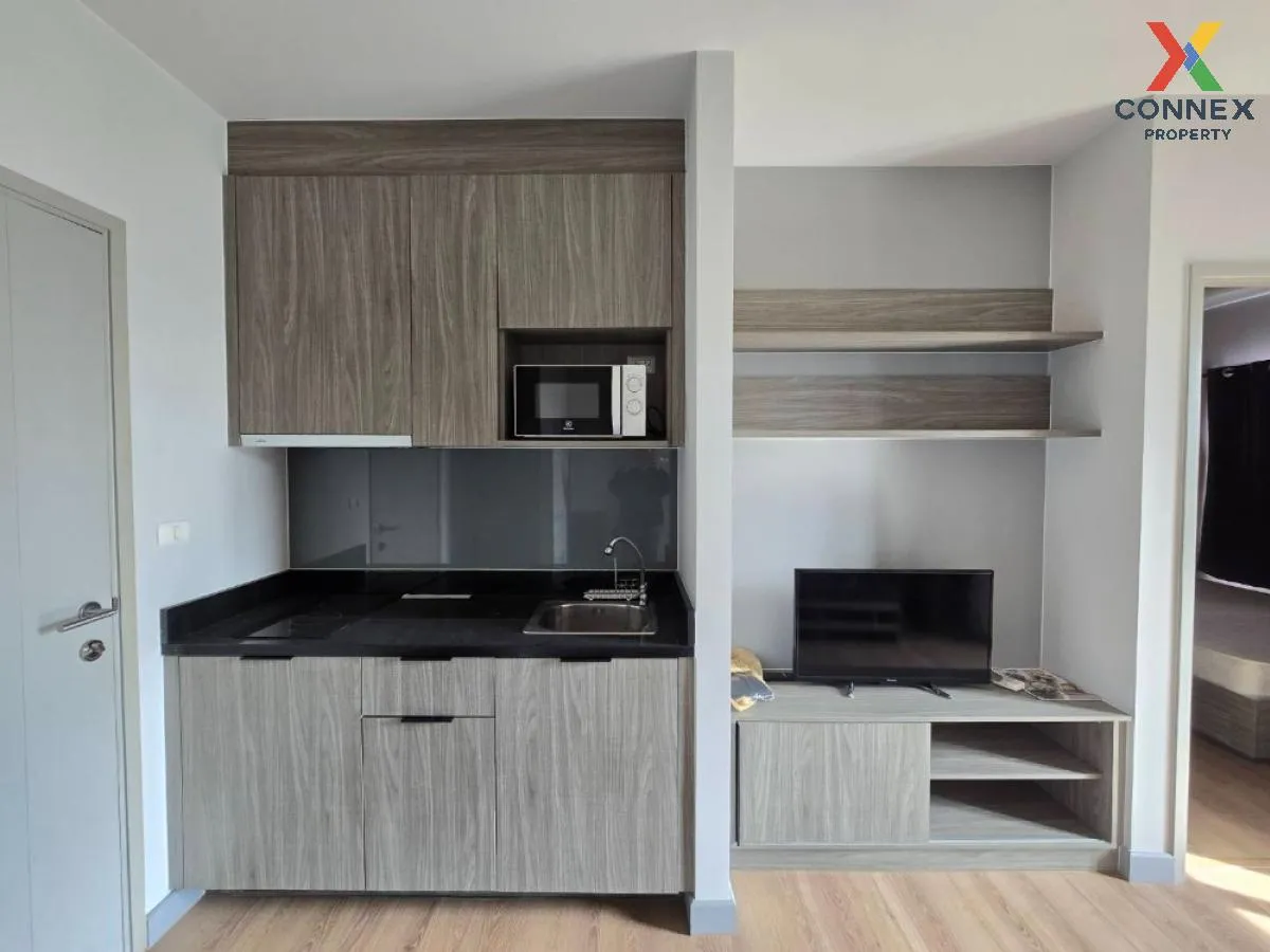 ขายคอนโด  แชปเตอร์ วัน มิดทาวน์ ลาดพร้าว24 MRT-ลาดพร้าว จอมพล  เข 4