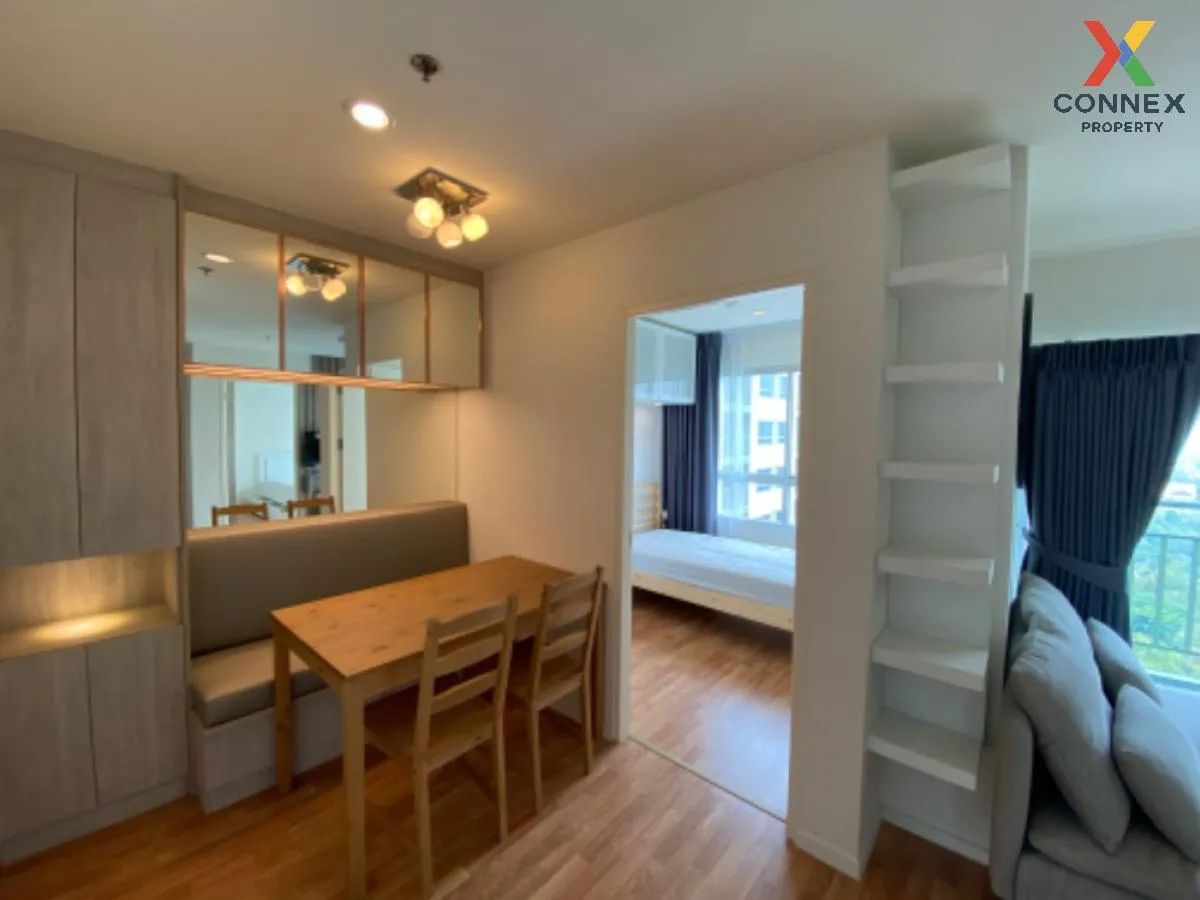 For Rent Condo , Lumpini Park Phetkasem 98 , MRT-Lak Song , Bang 