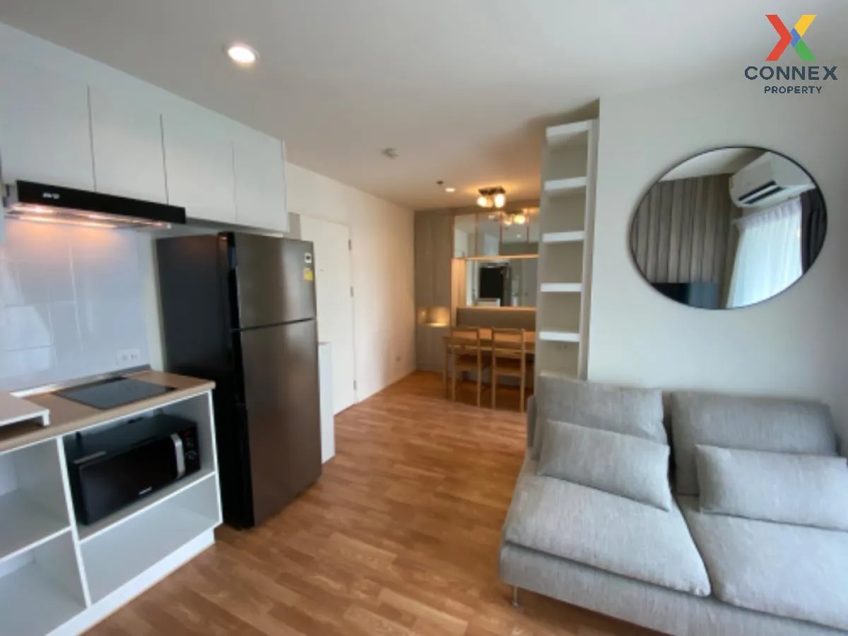 For Rent Condo , Lumpini Park Phetkasem 98 , MRT-Lak Song , Bang 