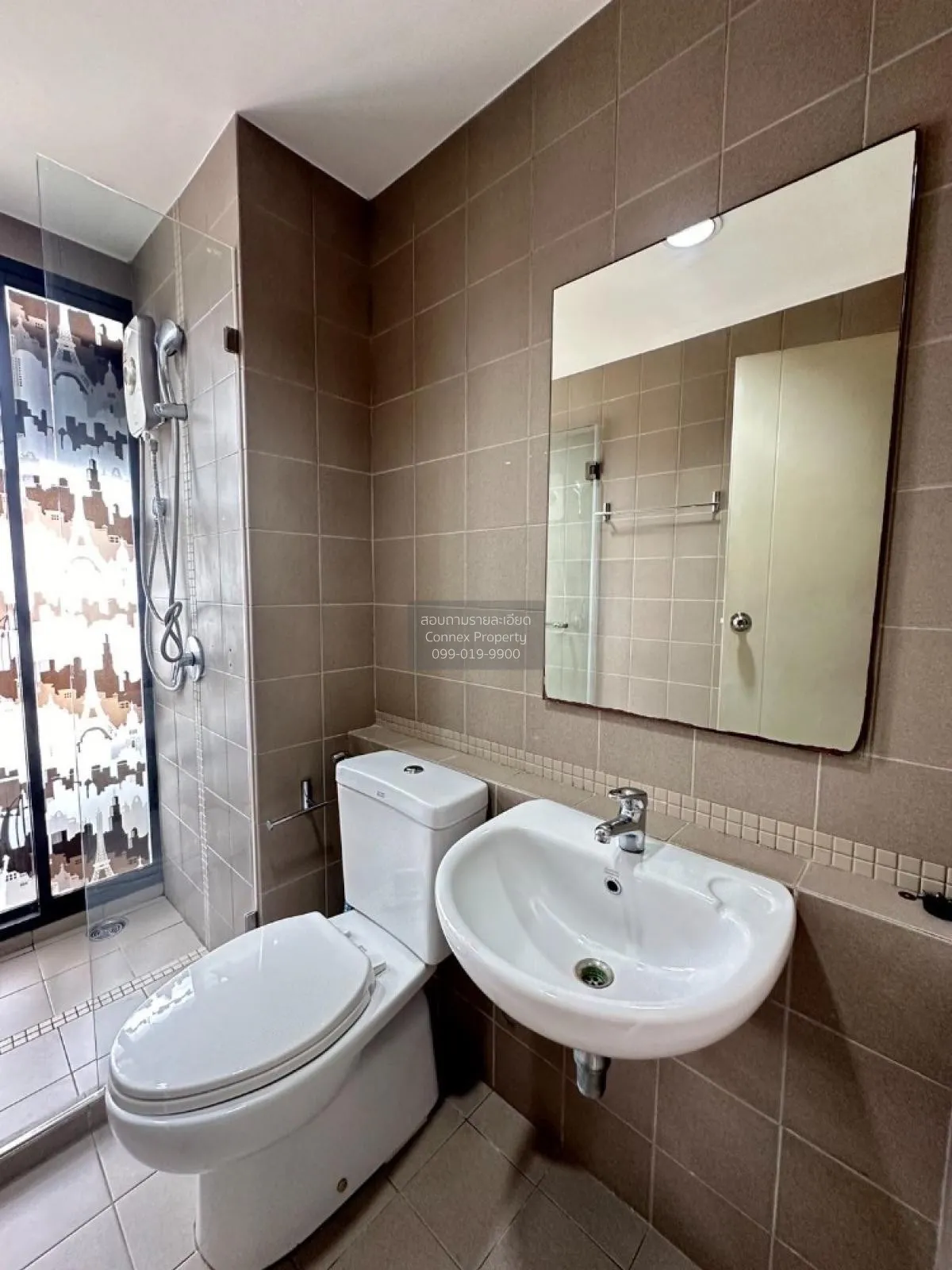 For Sale Condo , Fuse Mobius , Suan Luang , Suan Luang , Bangkok 