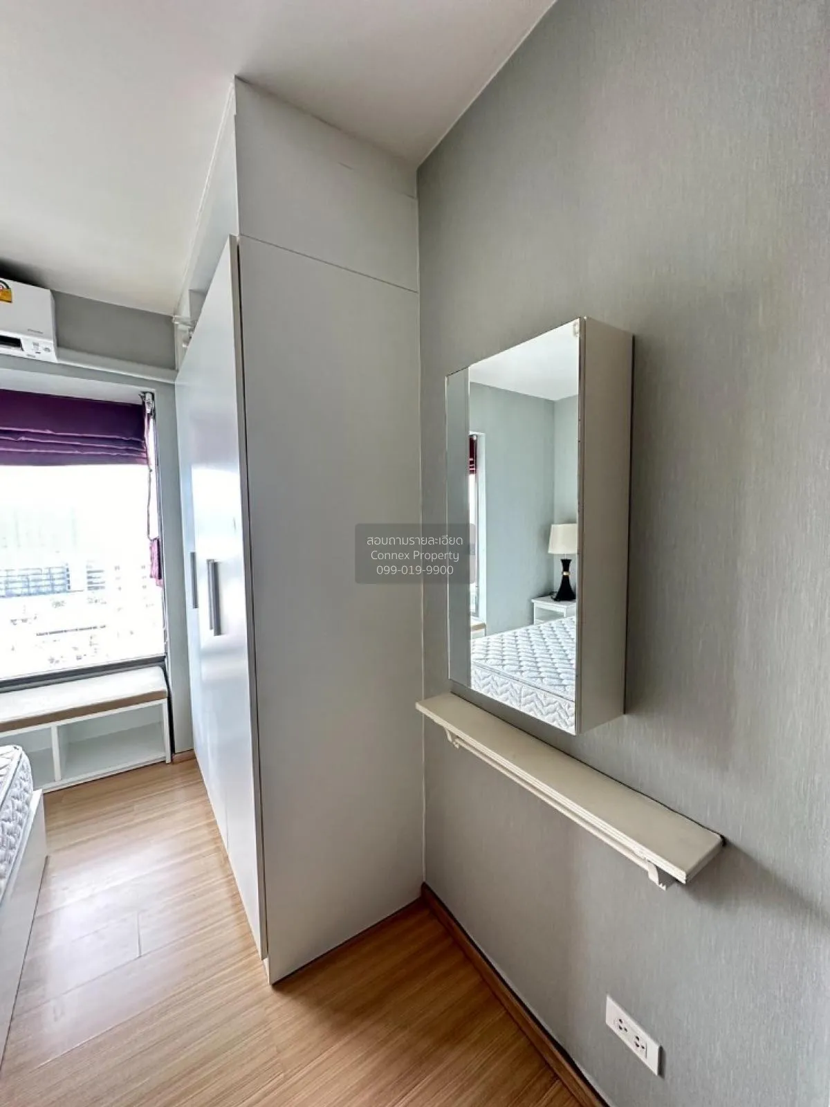 For Sale Condo , Fuse Mobius , Suan Luang , Suan Luang , Bangkok 