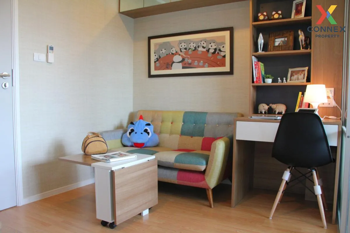 For Rent Condo , Lumpini Place Srinakarin - Huamark Station , ARL 2