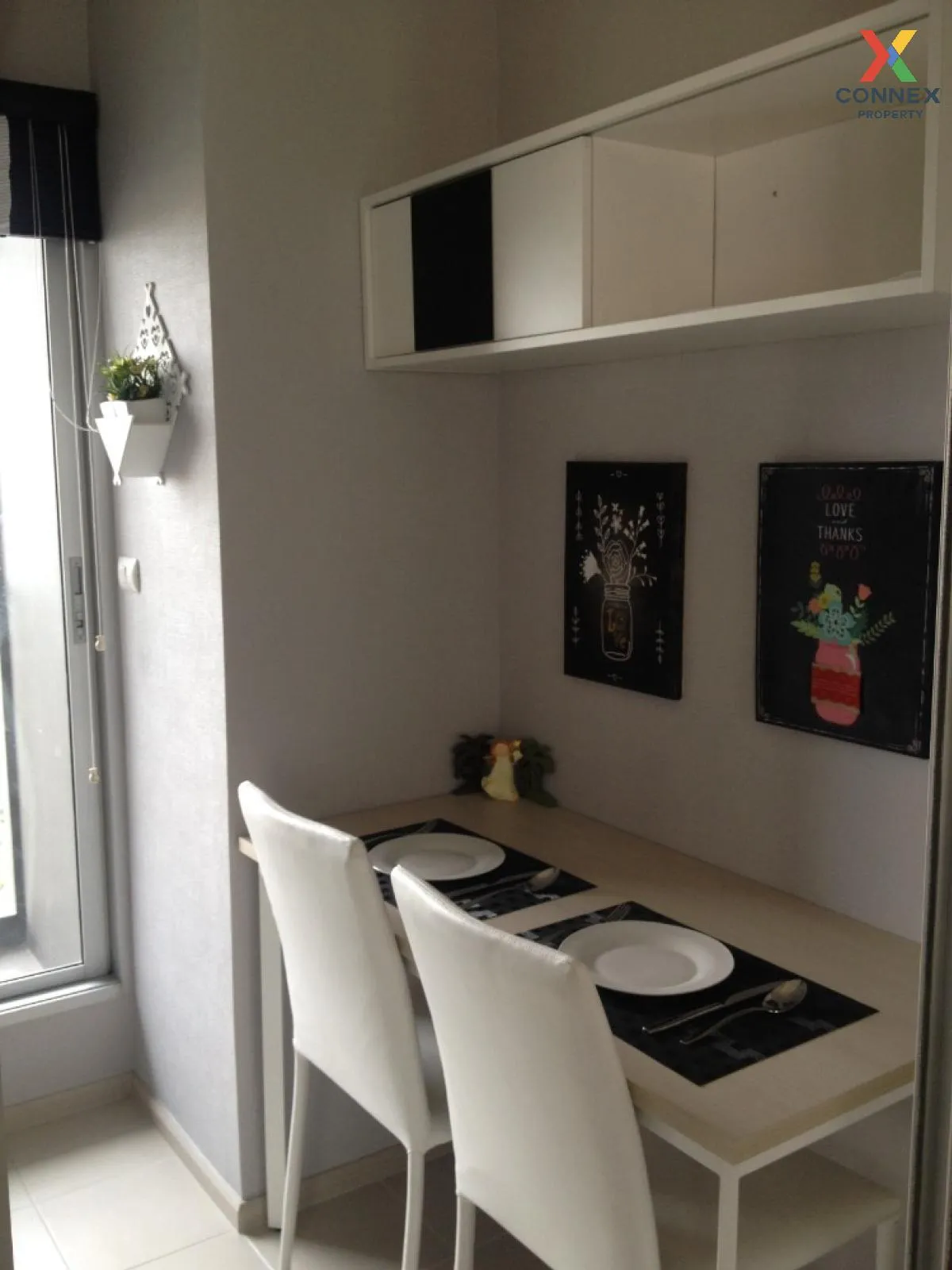 ขายคอนโด  แอสปาย รัตนาธิเบศร์ 2 MRT-บางกระสอ บางกระสอ เมืองนนทบุร ขายคอนโด  แอสปาย รัตนาธิเบศร์ 2 MRT-บางกระสอ บางกระสอ เมืองนนทบุร 4