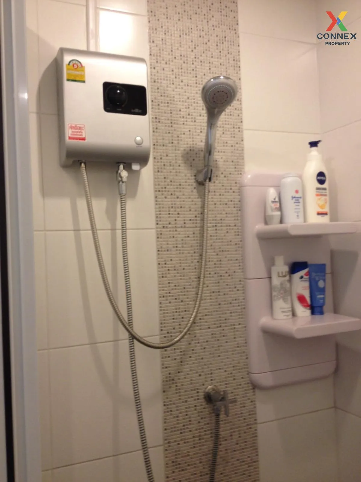 ขายคอนโด  แอสปาย รัตนาธิเบศร์ 2 MRT-บางกระสอ บางกระสอ เมืองนนทบุร ขายคอนโด  แอสปาย รัตนาธิเบศร์ 2 MRT-บางกระสอ บางกระสอ เมืองนนทบุร