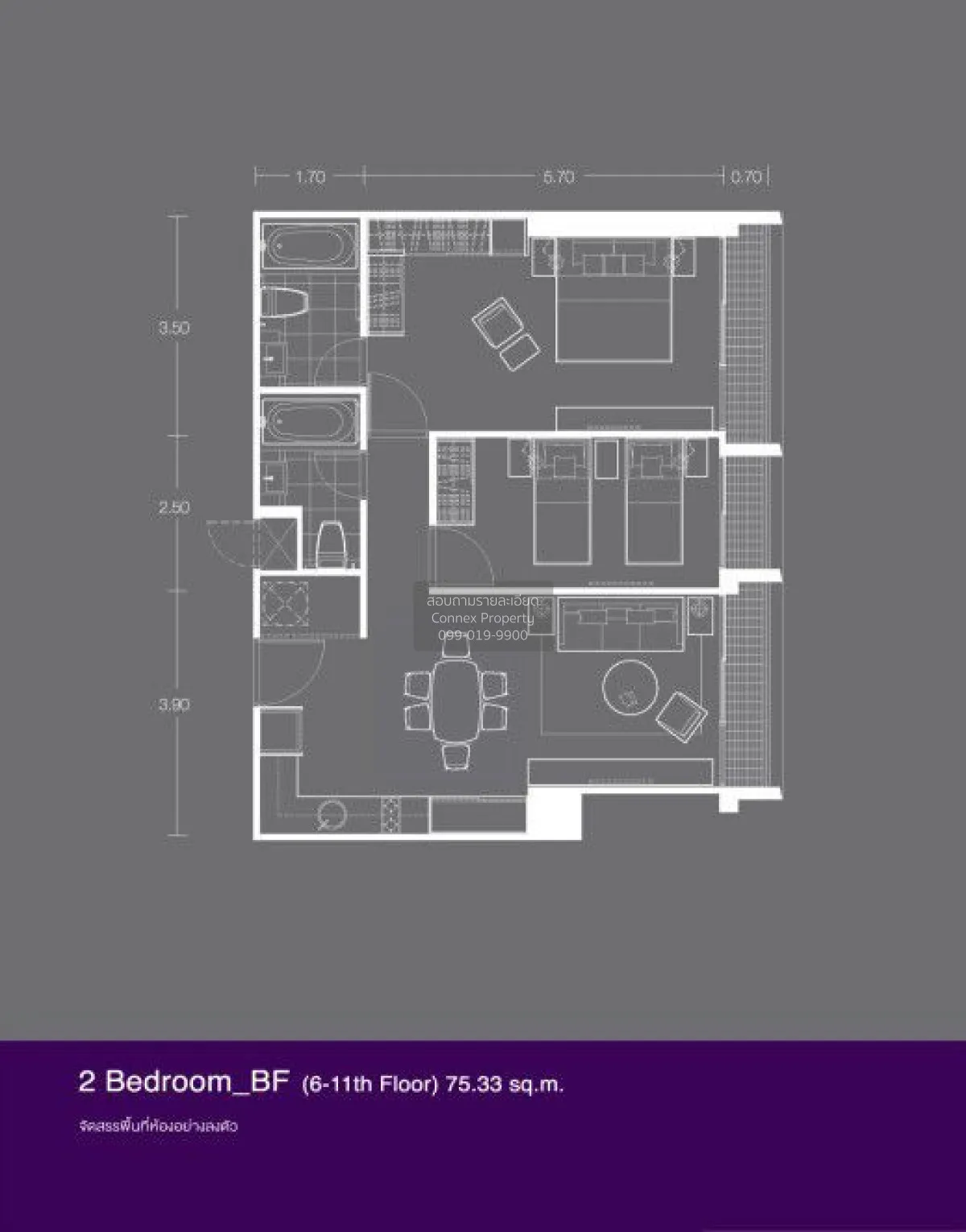 For Sale Condo , Noble Remix , nice view , BTS-Thong Lo , Khlong 