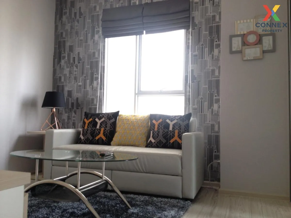 เช่าคอนโด  แอสปาย รัตนาธิเบศร์ 2 MRT-บางกระสอ บางกระสอ เมืองนนทบุ เช่าคอนโด  แอสปาย รัตนาธิเบศร์ 2 MRT-บางกระสอ บางกระสอ เมืองนนทบุ 1