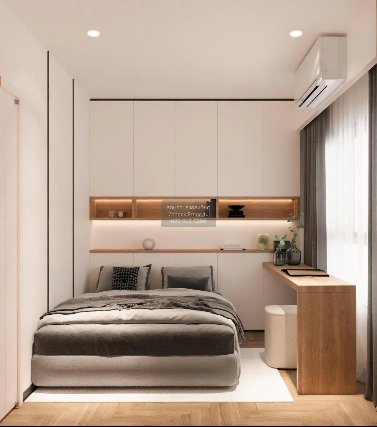 ขายคอนโด  ลุมพินี วิลล์ ศูนย์วัฒนธรรม MRT-ห้วยขวาง สามเสนนอก เขต  4