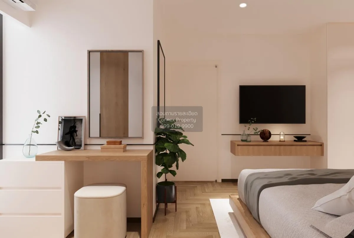 ขายคอนโด  ลุมพินี วิลล์ ศูนย์วัฒนธรรม MRT-ห้วยขวาง สามเสนนอก เขต 