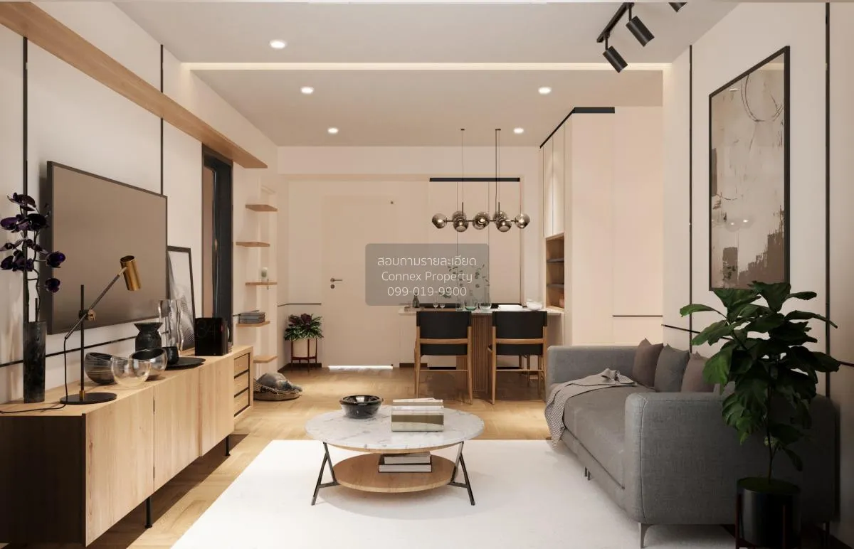 ขายคอนโด  ลุมพินี วิลล์ ศูนย์วัฒนธรรม MRT-ห้วยขวาง สามเสนนอก เขต 