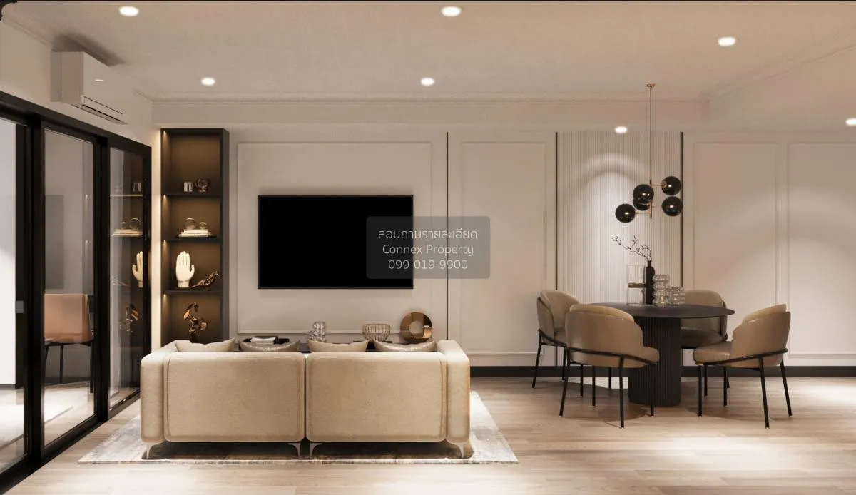 ขายคอนโด  ศุภาลัย ปาร์ค พหลโยธิน BTS-พหลโยธิน 24 จตุจักร เขต จตุจ