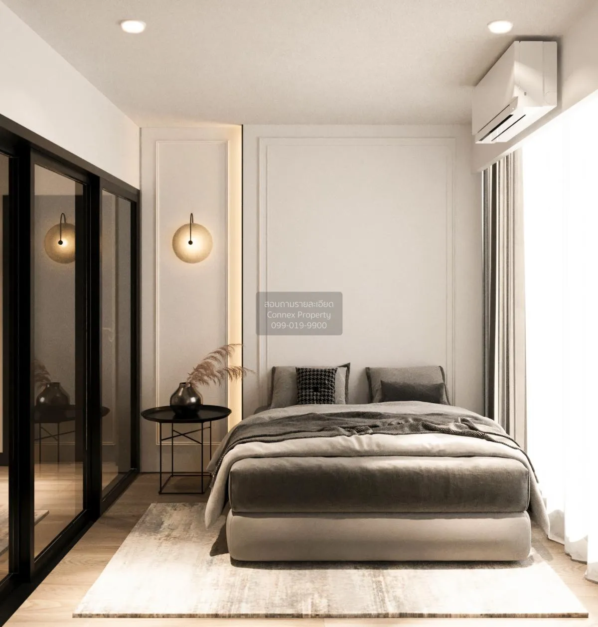 ขายคอนโด  ศุภาลัย ปาร์ค พหลโยธิน BTS-พหลโยธิน 24 จตุจักร เขต จตุจ