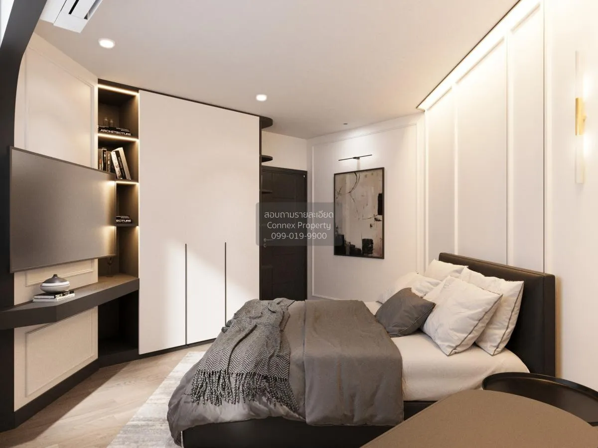 ขายคอนโด  ศุภาลัย ปาร์ค พหลโยธิน BTS-พหลโยธิน 24 จตุจักร เขต จตุจ