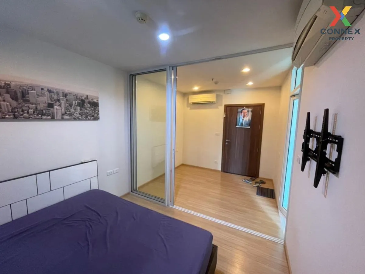 ขายคอนโด  เดอะ เบส แจ้งวัฒนะ คลองเกลือ ปากเกร็ด นนทบุรี CX-98703 ขายคอนโด  เดอะ เบส แจ้งวัฒนะ คลองเกลือ ปากเกร็ด นนทบุรี CX-98703