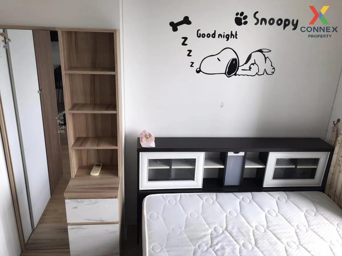 For Sale Condo , Lumpini Ville Chaengwatthana - Pakkret , Pak Kre For Sale Condo , Lumpini Ville Chaengwatthana - Pakkret , Pak Kre