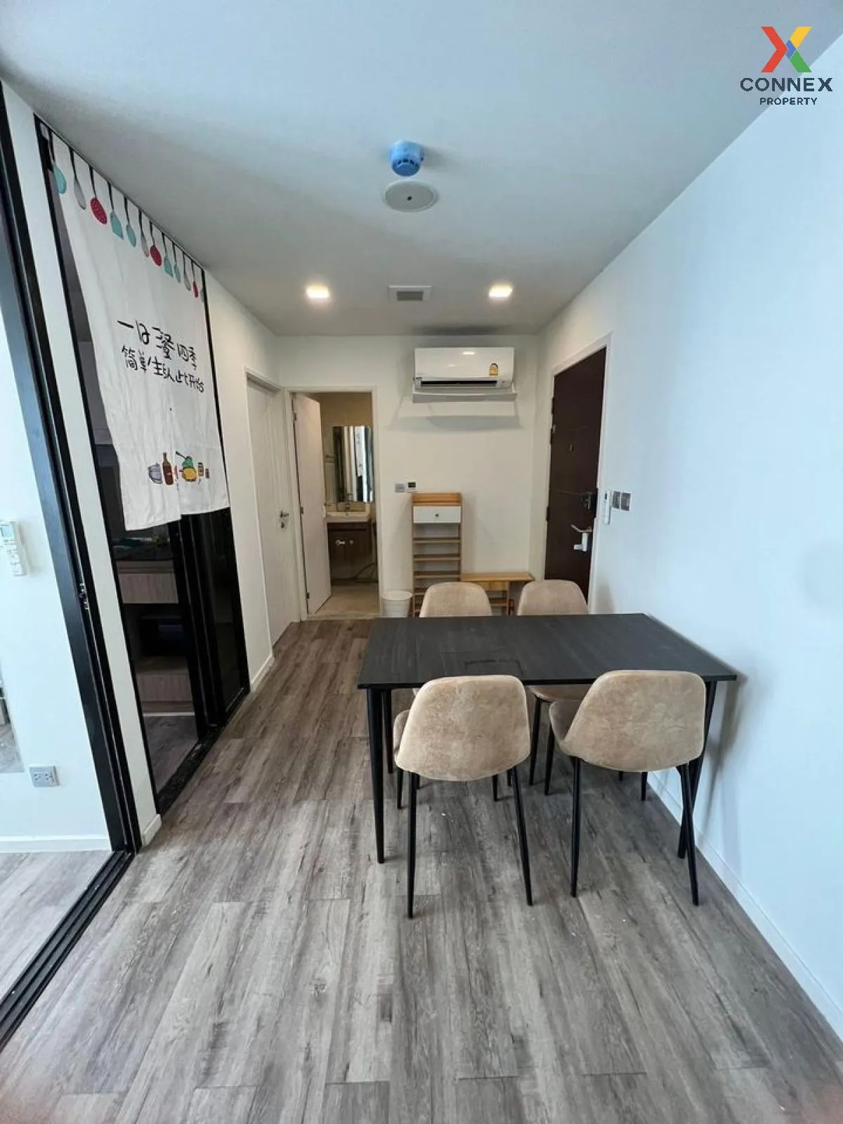 For Rent Condo , Brown Condo Huaikwang , MRT-Huai Khwang , Huai K 2