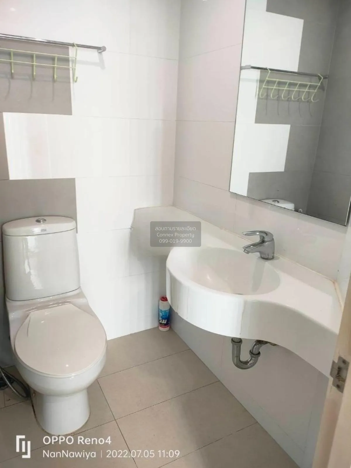 เช่าคอนโด  ลุมพินี เพลส รัชโยธิน BTS-รัชโยธิน  จันทรเกษม เขต จตุจ