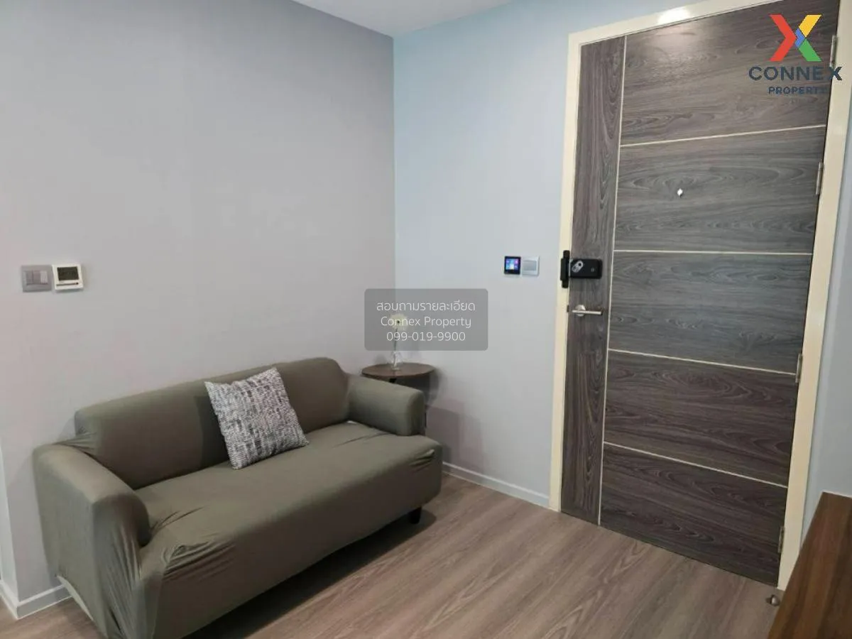 For Sale Condo , Modiz Ratchada 32 , BTS-Ha Yaek Lat Phrao , Chan 1