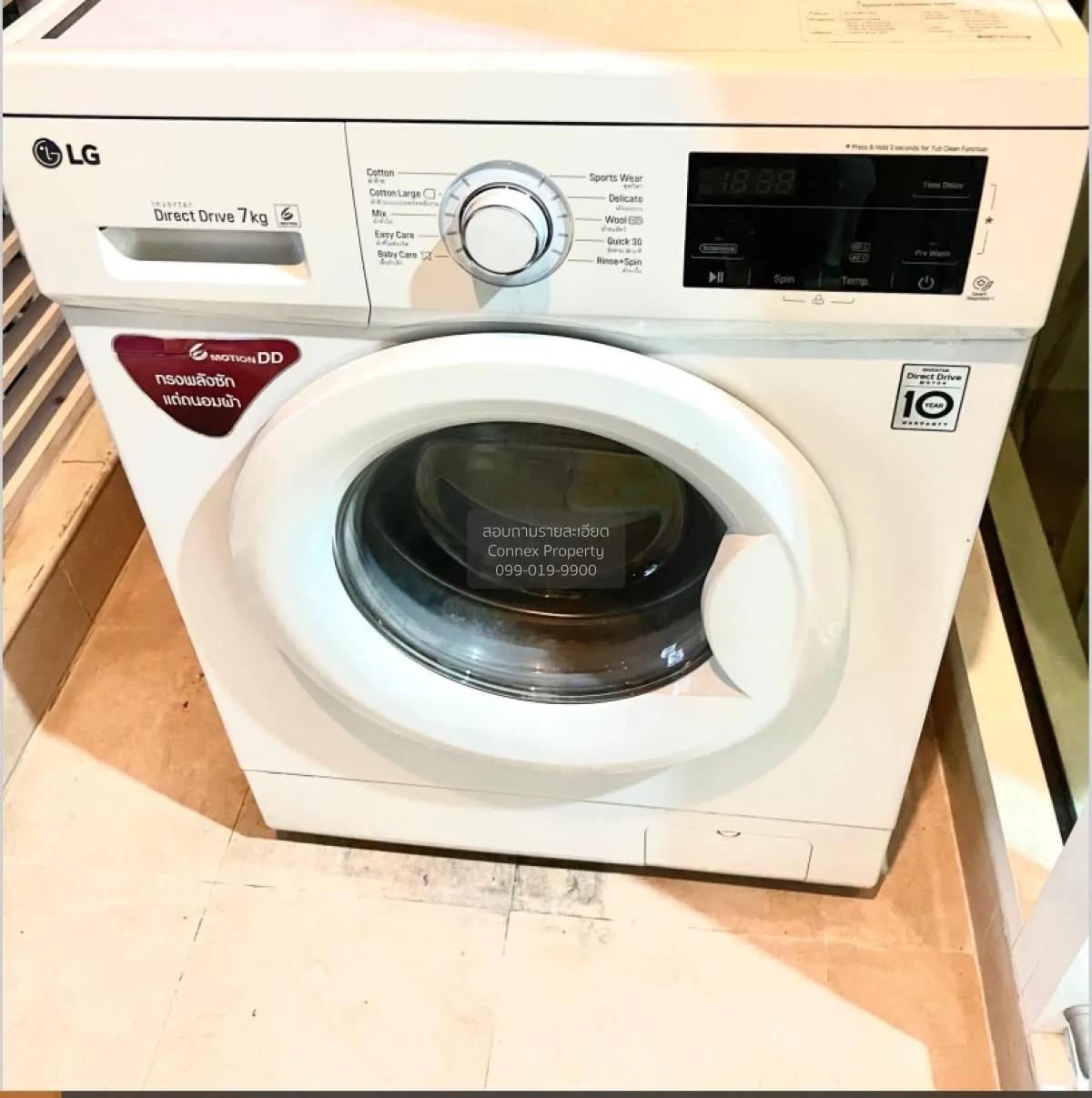 เช่าคอนโด  ที.ซี. กรีน MRT-พระราม 9 ห้วยขวาง เขต ห้วยขวาง กรุงเทพ