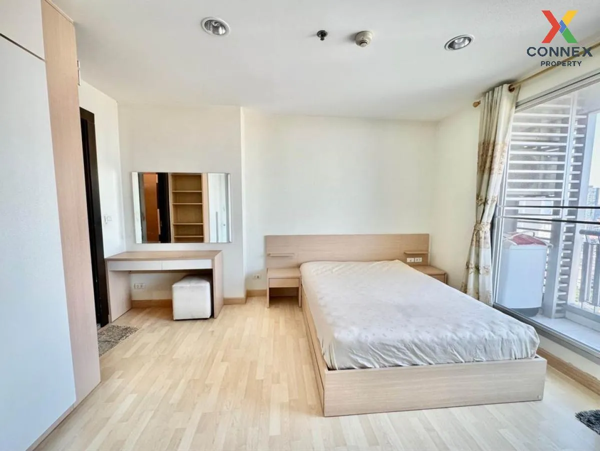 เช่าคอนโด  ริทึ่ม รัชดา MRT-รัชดาภิเษก สามเสนนอก เขต ห้วยขวาง กรุ