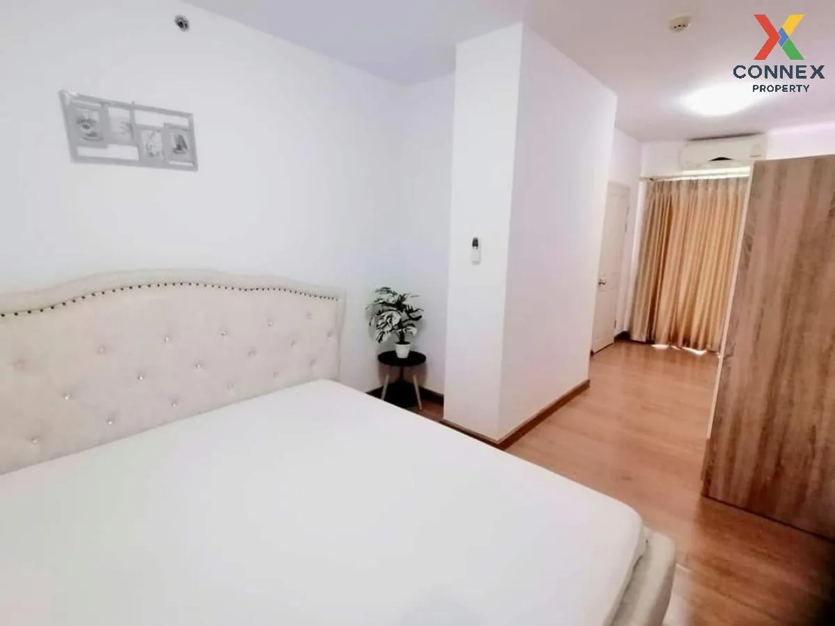 ขายคอนโด  ศุภาลัย ปาร์ค แยกติวานนท์ MRT-แยกติวานนท์ ตลาดขวัญ เขต  ขายคอนโด  ศุภาลัย ปาร์ค แยกติวานนท์ MRT-แยกติวานนท์ ตลาดขวัญ เขต