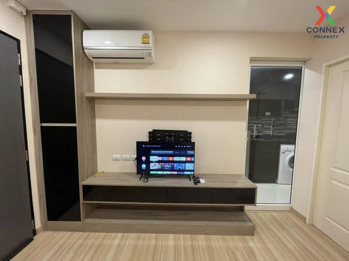 ขายคอนโด  ชาโตว์ อินทาวน์ จรัญสนิทวงศ์ 96/2 MRT-บางอ้อ บางอ้อ เขต 3