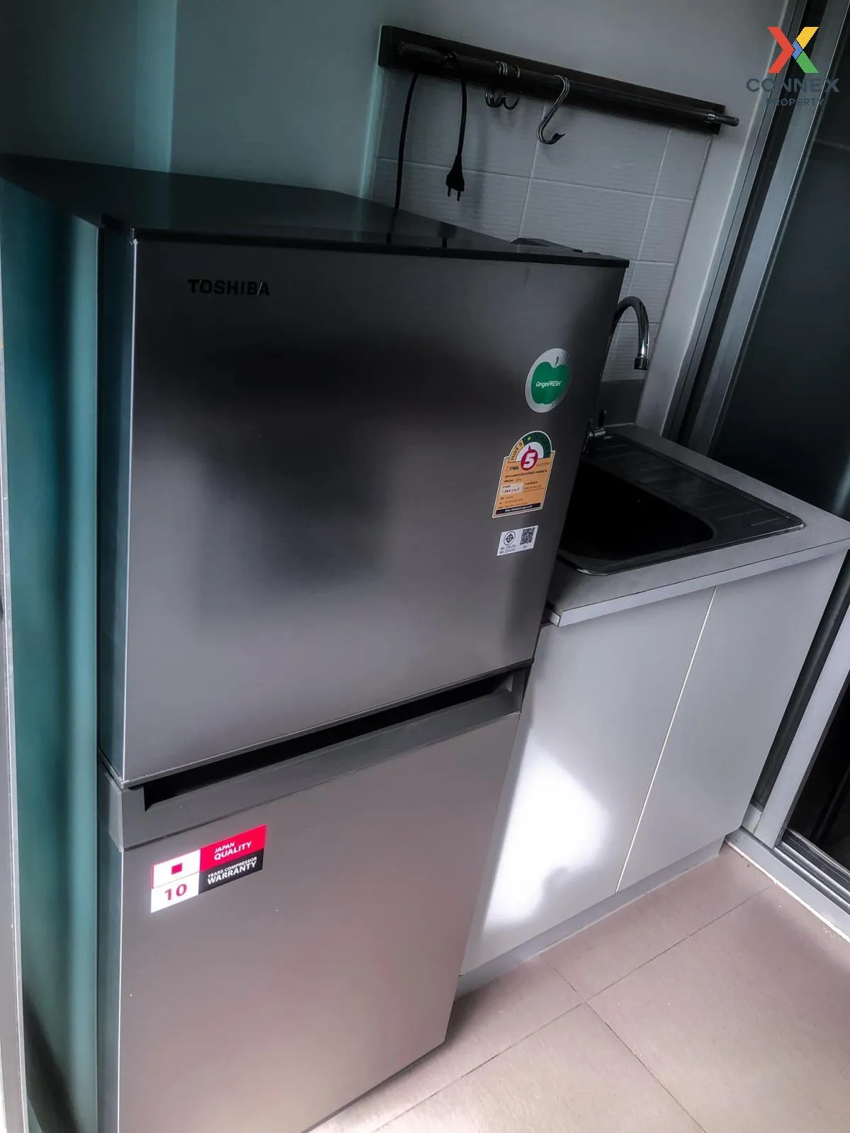 เช่าคอนโด  ยู ดีไลท์ รัตนาธิเบศร์ MRT-ศูนย์ราชการนนทบุรี บางกระสอ