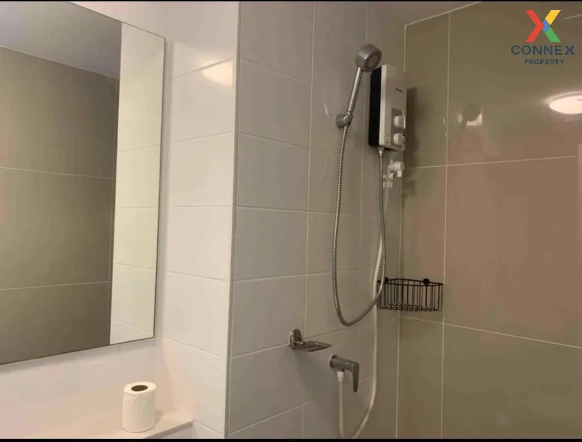 For Sale Condo , Plum Condo Chaengwattana Station , BTS-Wat Phra 