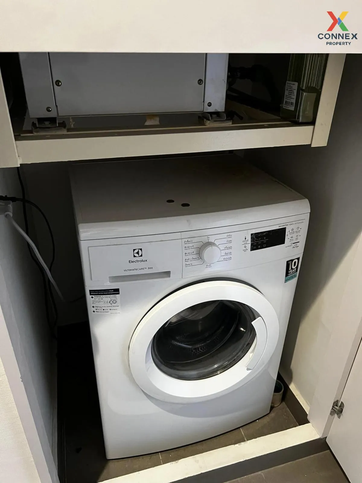 เช่าคอนโด  โนเบิล เพลินจิต BTS-เพลินจิต ลุมพินี เขต ปทุมวัน กรุงเ