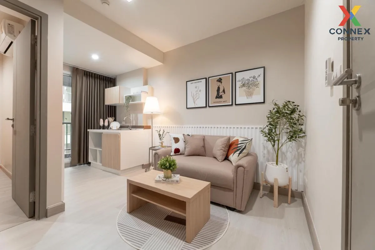 ขายคอนโด  เทมโป ควอด สะพานใหม่ BTS-สายหยุด จตุจักร เขต บางเขน กรุ ขายคอนโด  เทมโป ควอด สะพานใหม่ BTS-สายหยุด จตุจักร เขต บางเขน กรุ 2