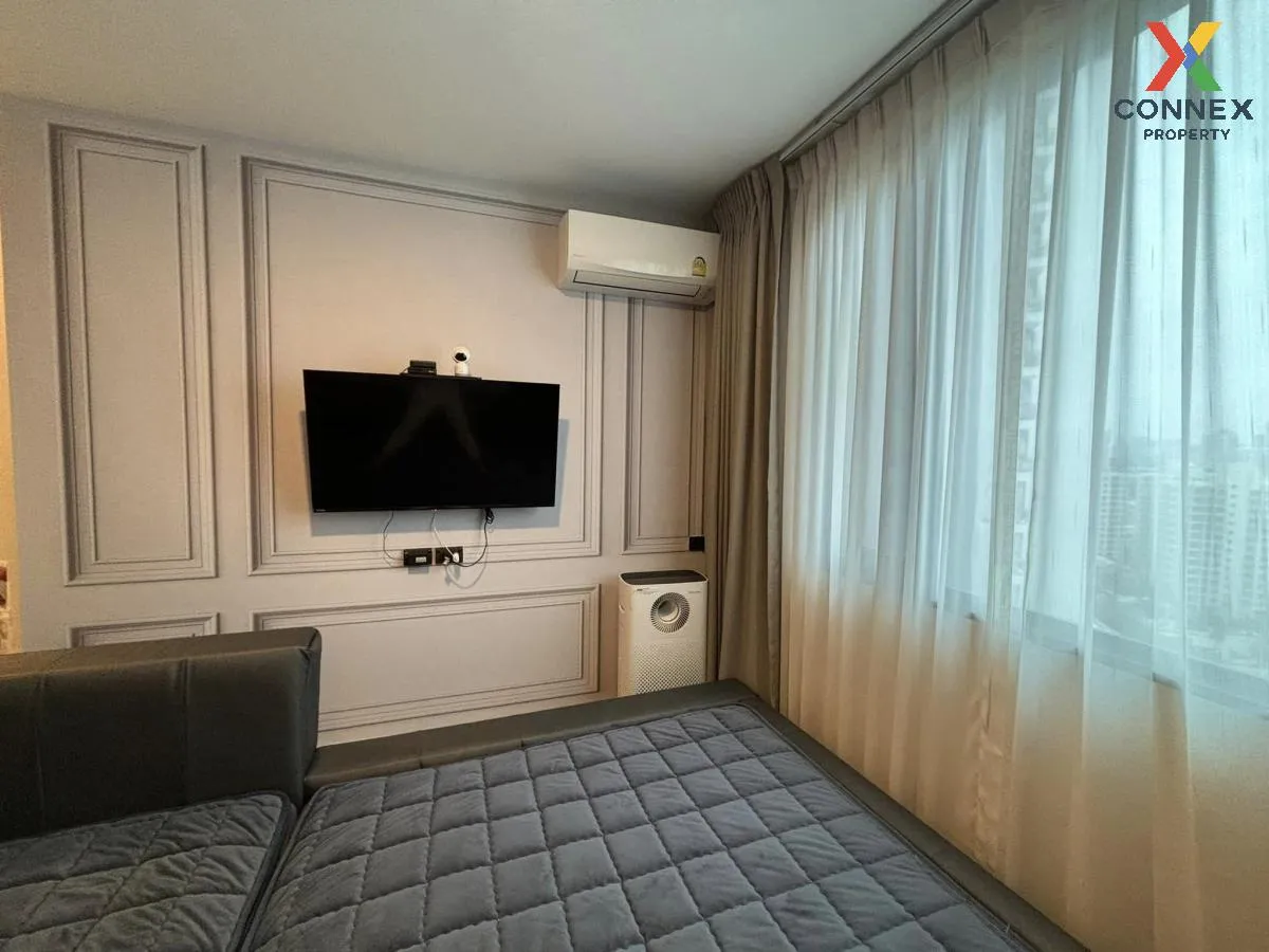 เช่าคอนโด  อาร์ติซาน รัชดา MRT-ศูนย์วัฒนธรรมแห่งประเทศไทย ห้วยขวา