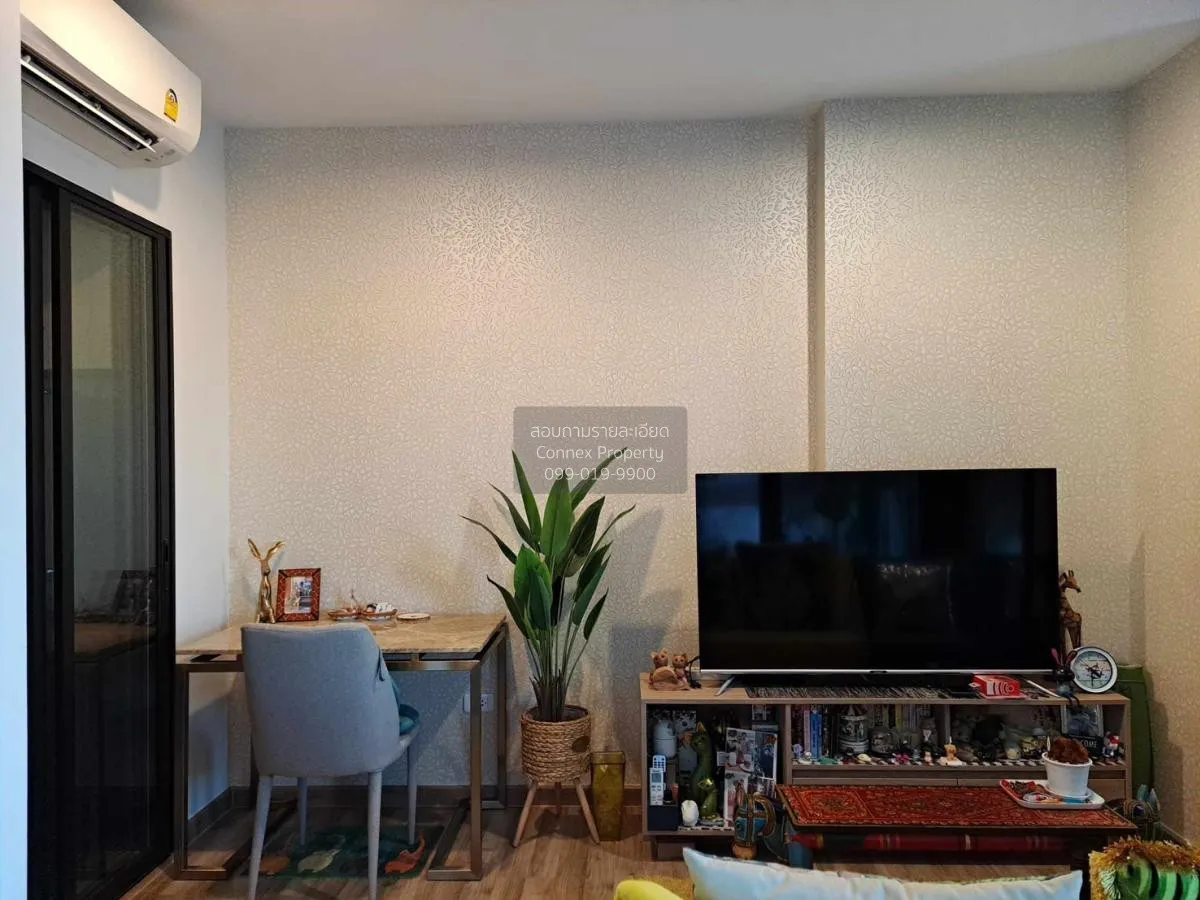 ขายคอนโด  นิช โมโน เจริญนคร ดาวคะนอง เขต ธนบุรี กรุงเทพ CX-99169 1