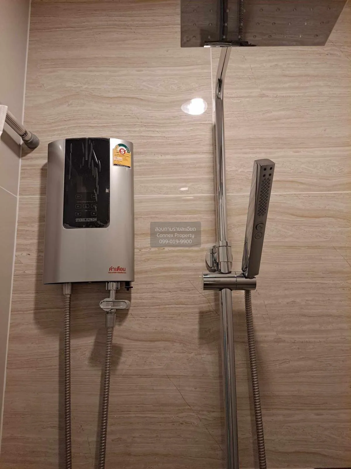 For Sale Condo , Niche Mono Charoennakorn , Dao Khanong , Thon Bu