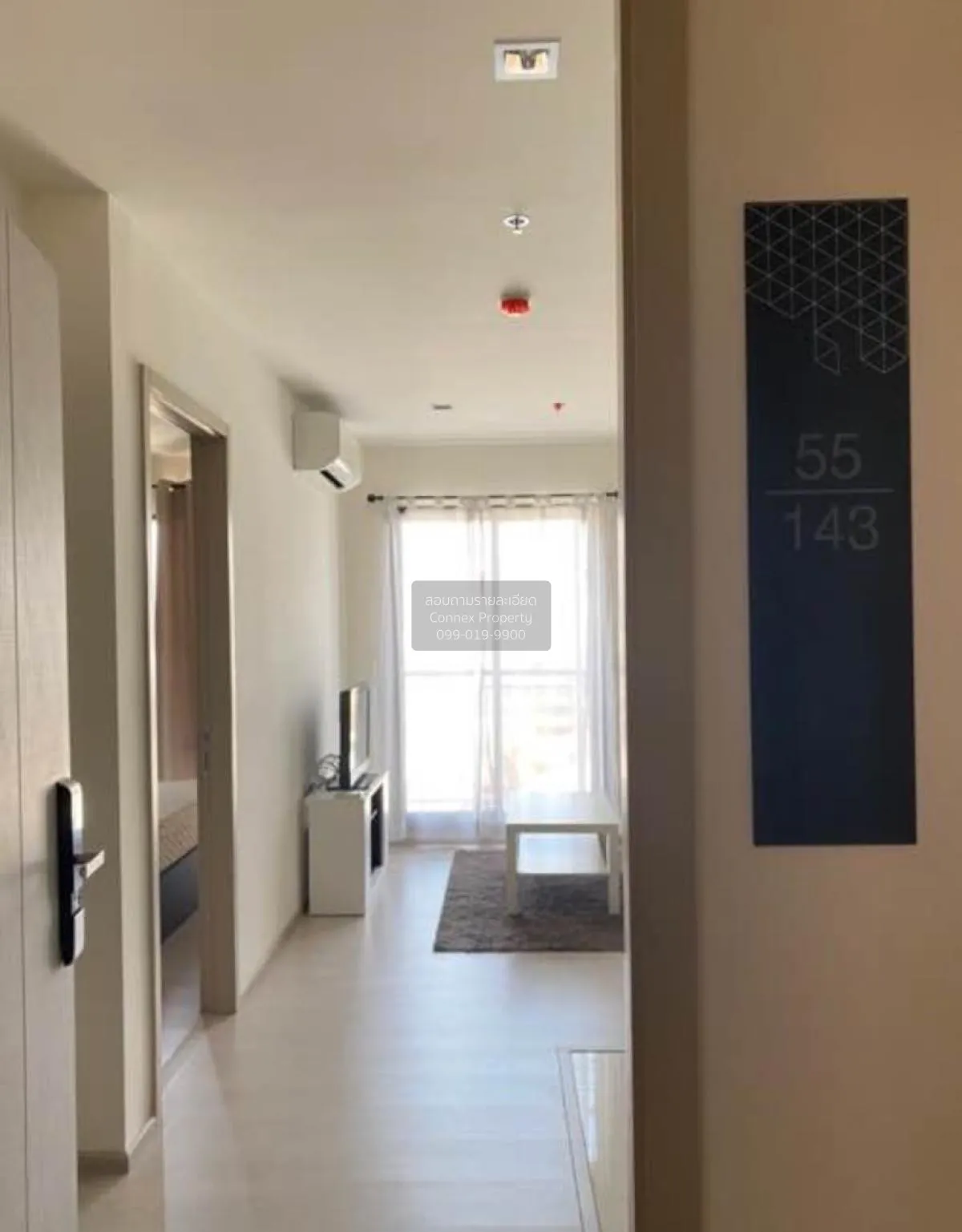 เช่าคอนโด  ริทึ่ม สุขุมวิท 36-38 BTS-ทองหล่อ พระโขนง เขต คลองเตย 