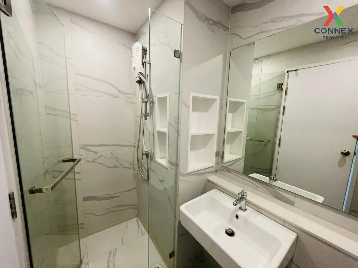 For Sale Condo , CIELA Sripatum , BTS-Bang Bua , Lat Yao , Chatuc